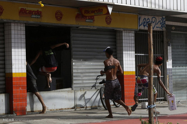 شهر بی قانون در برزیل‎