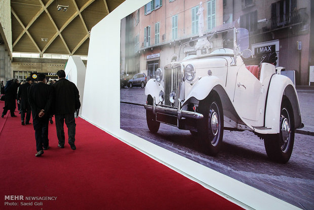 نمایشگاه خودروی تهران
