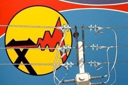 پیک بار مصرف برق در استان زنجان به ۹.۶ مگاوات کاهش یافت