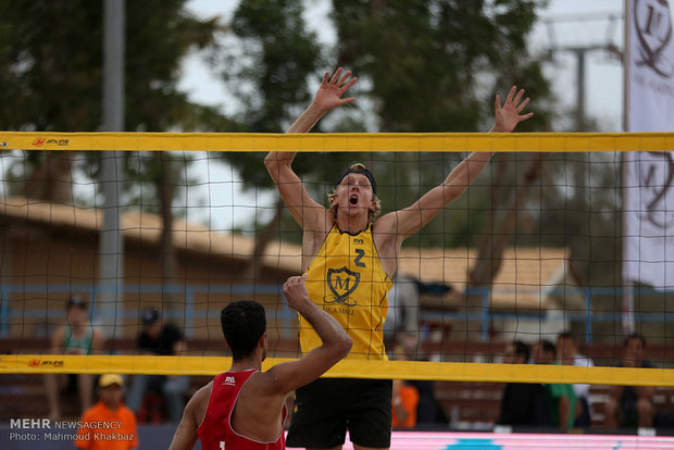 Kiş Uluslararası Plaj Voleybolu