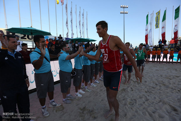 Kiş Uluslararası Plaj Voleybolu