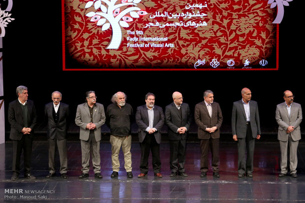 9th Fajr Intl. Festival of Visual Arts wraps up