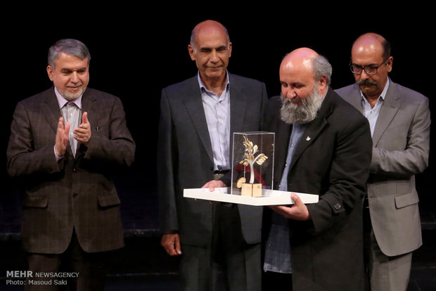 9th Fajr Intl. Festival of Visual Arts wraps up