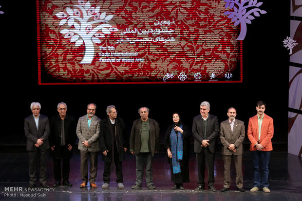 9th Fajr Intl. Festival of Visual Arts wraps up