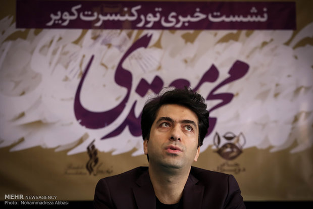 نشست خبری محمد معتمدی