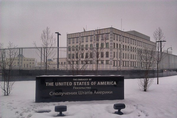 کارمند زن سفارت آمریکا در اوکراین مُرد/آغاز تحقیقات پلیس در کی‌یف