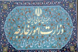 الخارجية الايراني: طهران لا تسمح لواشنطن تحقيق مآربها من خلال سياساتها غير المشروعة