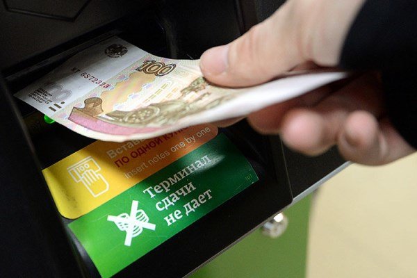 سوئیچ کارت‌های بانکی ایران و روسیه متصل شد