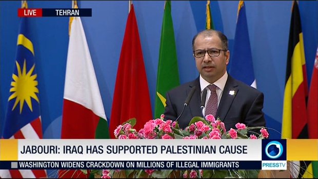 VIDEO: Iraqi parl. head's address at Palestine conf. in Tehran 