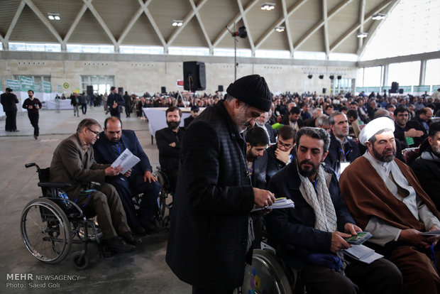 اولین نشست مجمع ملی جبهه مردمی نیروهای انقلاب اسلامی