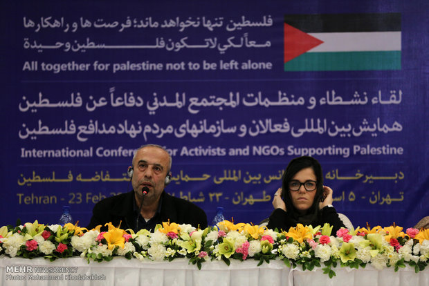 Tehran hosts Intl. conf. of NGOs on Palestine