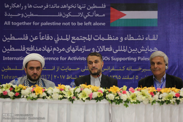 Tehran hosts Intl. conf. of NGOs on Palestine