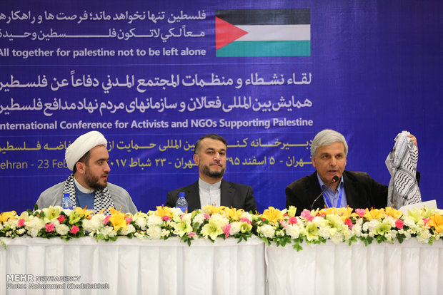 Tehran hosts Intl. conf. of NGOs on Palestine