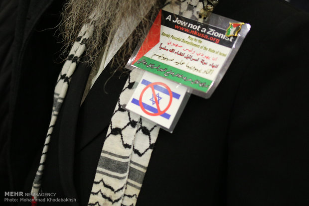 Tehran hosts Intl. conf. of NGOs on Palestine