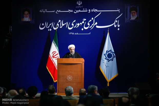 Rouhani participates in CBI’s annual forum