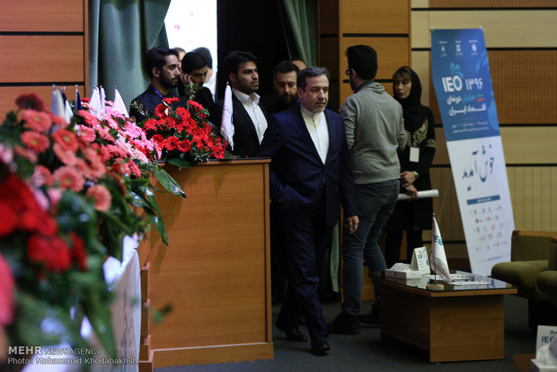 Iran Economic Outlook Conf. held in Tehran