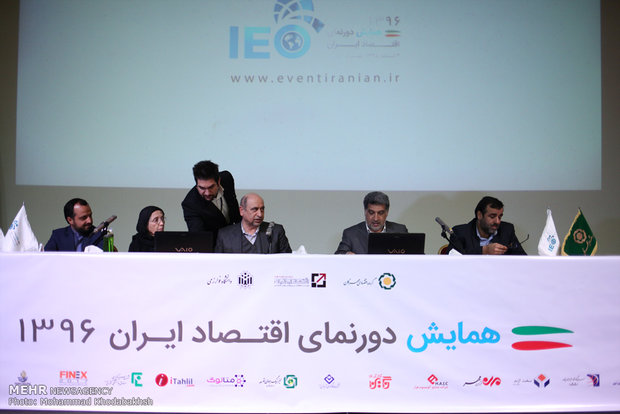 Iran Economic Outlook Conf. held in Tehran