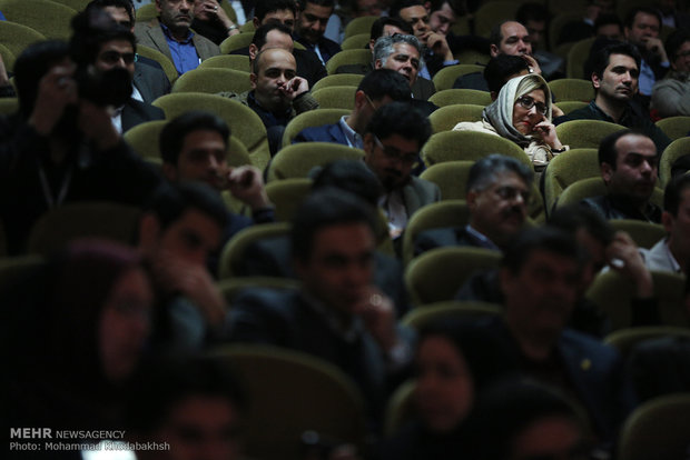 Iran Economic Outlook Conf. held in Tehran