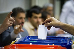 ۳۷ نفر تاکنون برای انتخابات میان دوره‌ای مجلس ثبت‌نام کرده‌اند