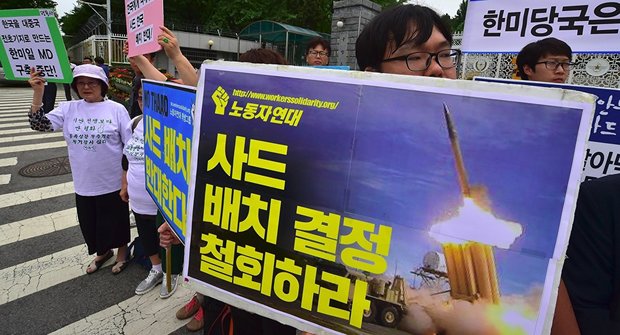 چین خواستار توقف فوری فعالیت سامانه موشکی تاد در کره جنوبی شد