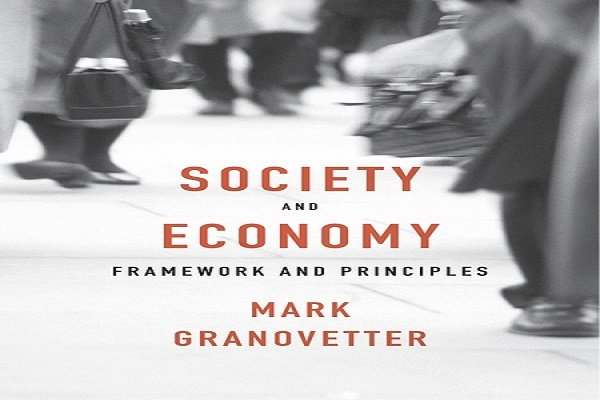 کتاب «جامعه و اقتصاد» توسط انتشارات دانشگاه هاروارد منتشر شد