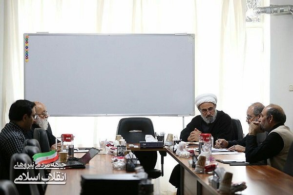 نخستین جلسه هیأت رئیسه «جبهه مردمی» برگزار شد