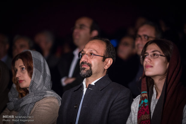 Commemoration of Asghar Farhadi