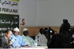 همایش سالانه اتحادیه جوانان مسلمان سنگال برگزار شد