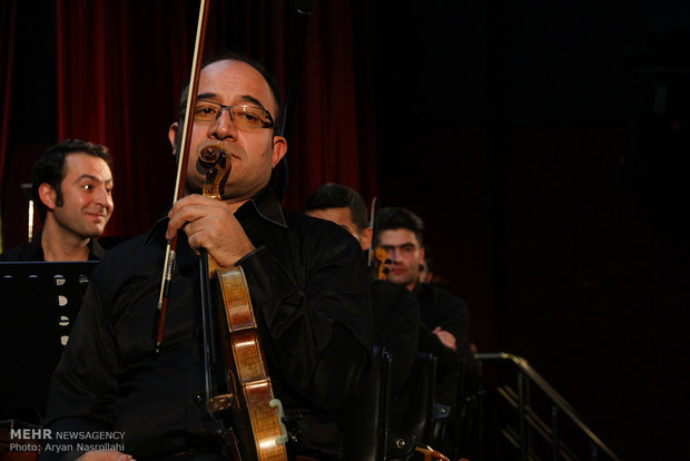 Kurdistan Philharmonic Orchestra