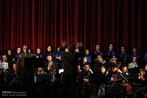 Kurdistan Philharmonic Orchestra