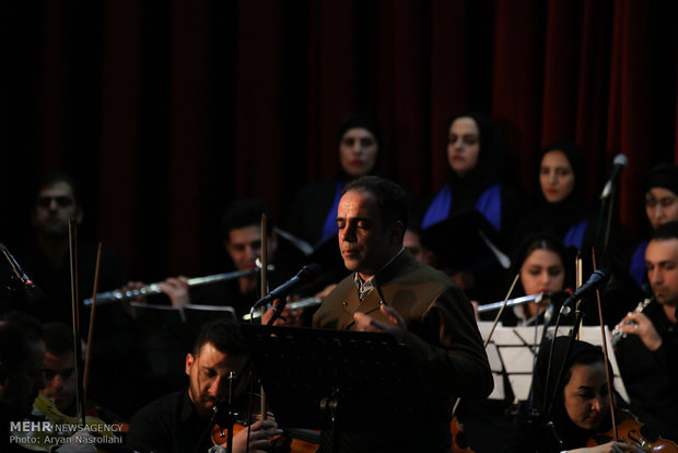 Kurdistan Philharmonic Orchestra