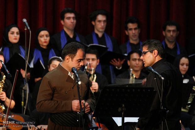 Kurdistan Philharmonic Orchestra