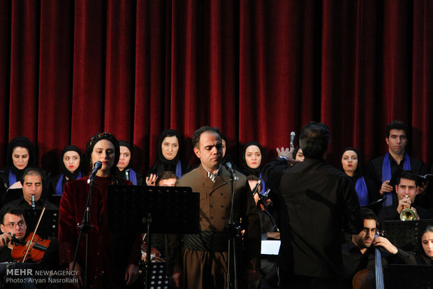 Kurdistan Philharmonic Orchestra