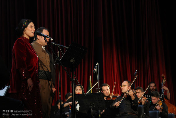 Kurdistan Philharmonic Orchestra