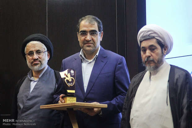 افتتاح بیمارستان رازی بیرجند و شیمی درمانی مهر ایران در بیرجند‎