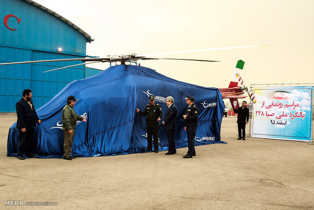 Iran unveils indigenous helicopter