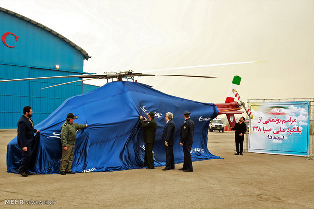 Iran unveils indigenous helicopter