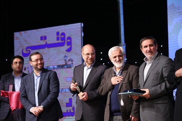 آیین تجلیل از نیم ‌قرن خدمت صادقانه پیشکسوتان مدیریت شهری