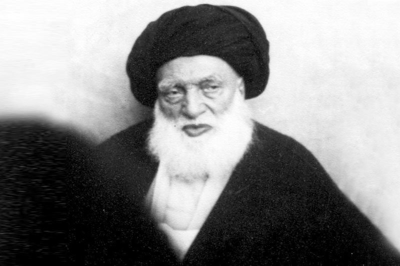 استاد،الله،مجلس،الفداء،بقية،ارواحنا