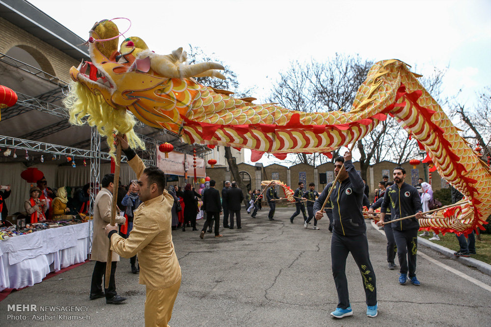 China celebrates New Year along with Iranian New Year