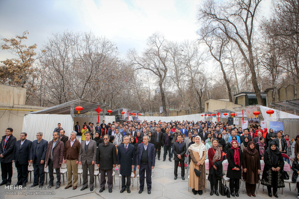 China celebrates New Year along with Iranian New Year