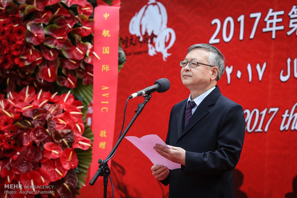 China celebrates New Year along with Iranian New Year