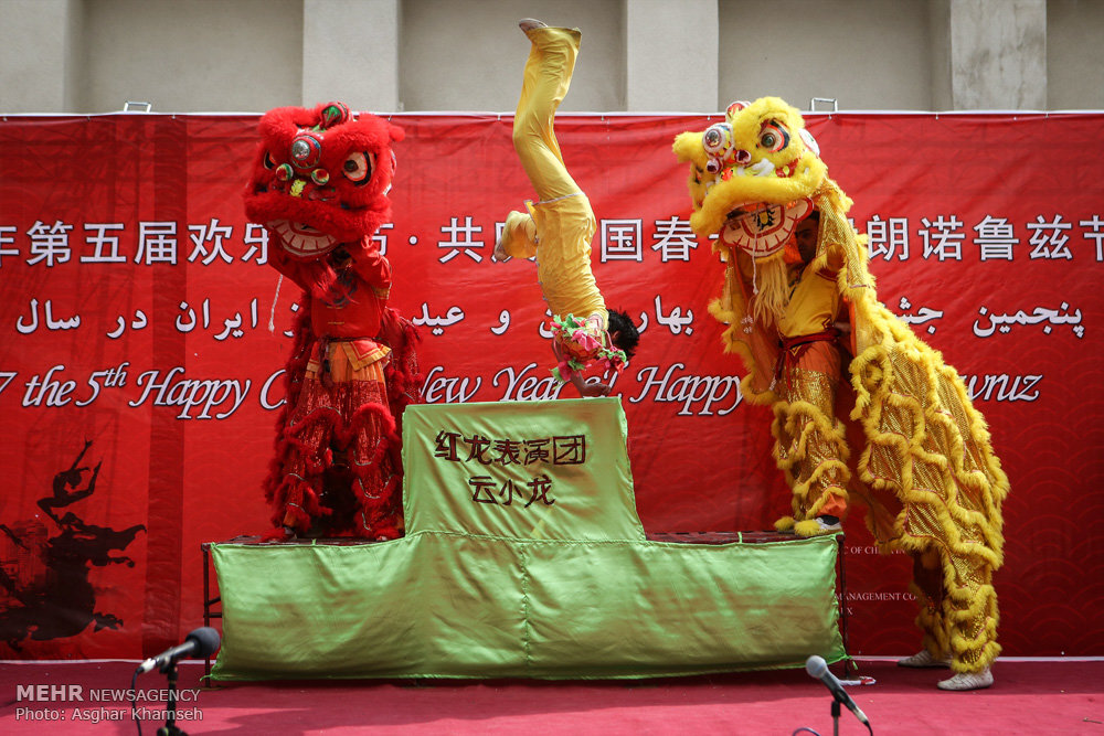 China celebrates New Year along with Iranian New Year