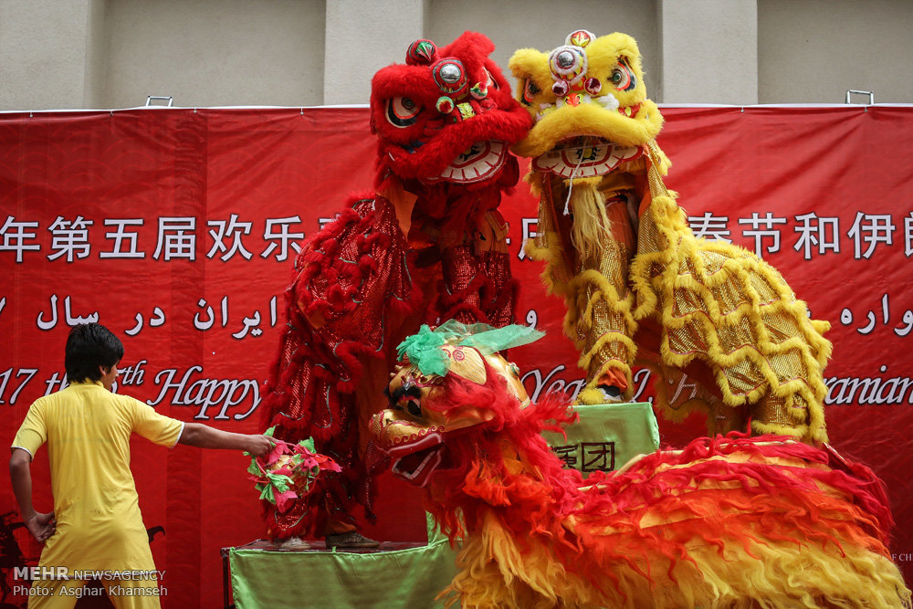 China celebrates New Year along with Iranian New Year