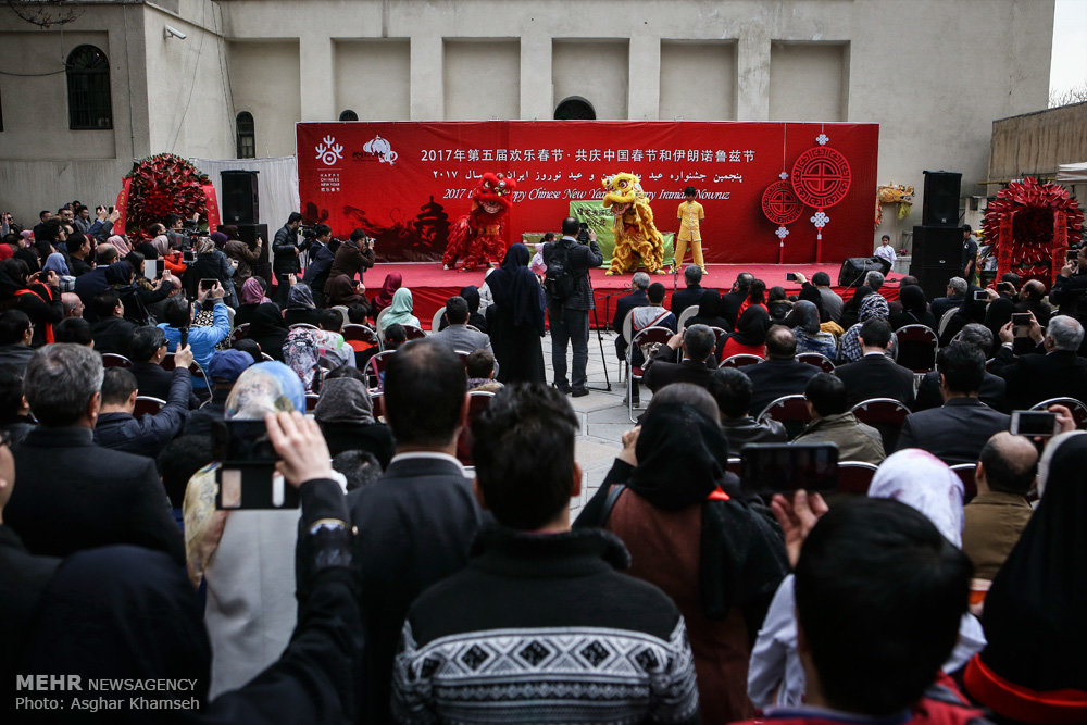 China celebrates New Year along with Iranian New Year