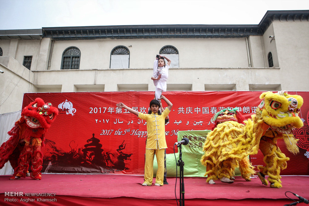 China celebrates New Year along with Iranian New Year