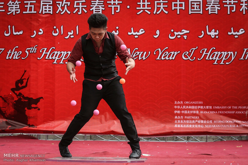 China celebrates New Year along with Iranian New Year