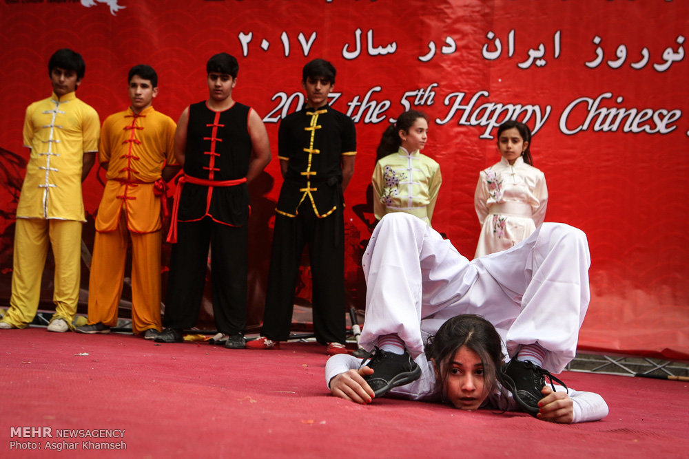 China celebrates New Year along with Iranian New Year