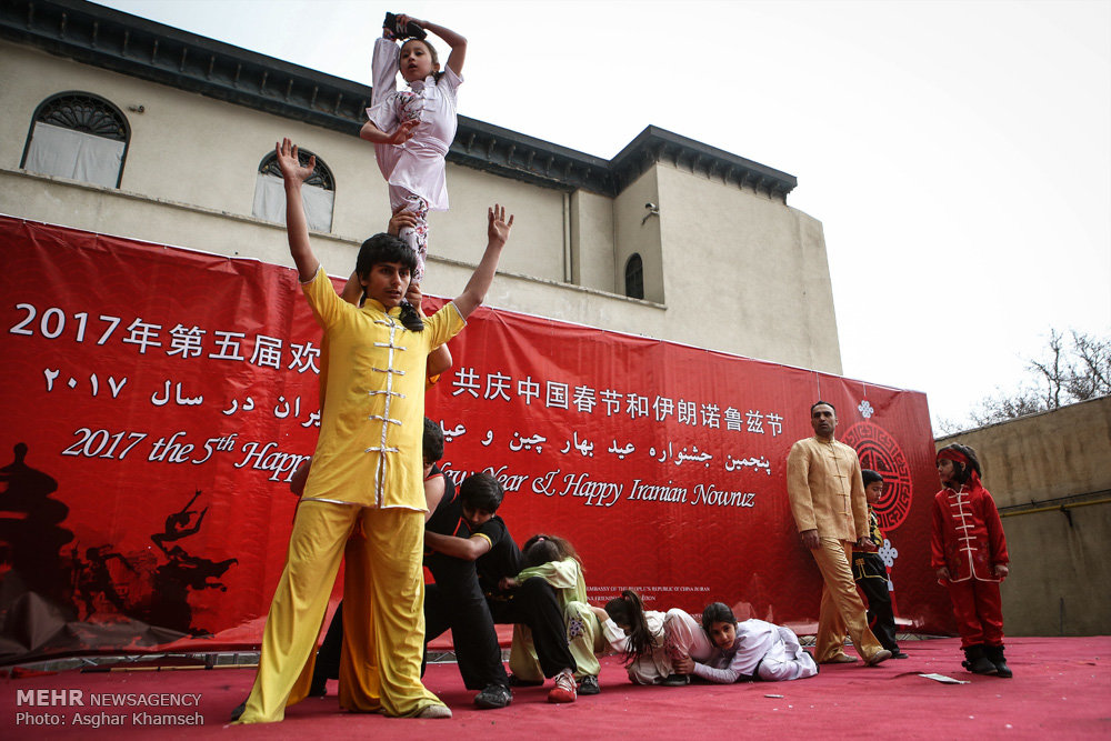 China celebrates New Year along with Iranian New Year