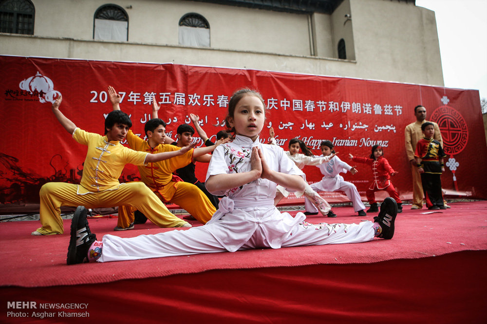 China celebrates New Year along with Iranian New Year